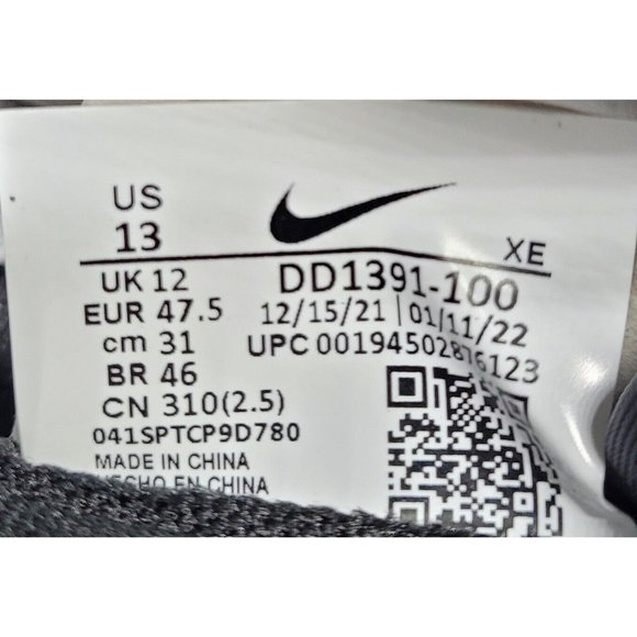 Nike Dunk Low \'Panda\' Sneakers DD1391-100 main image 4